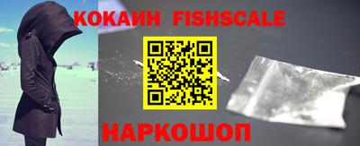 стафф Аргун