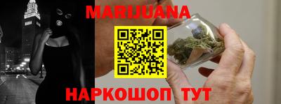 спайс Апрелевка
