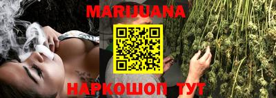 ECSTASY Волжск