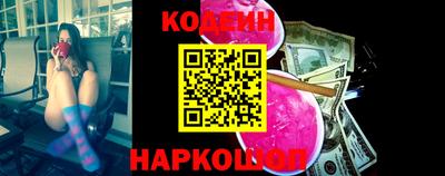 стафф Аргун