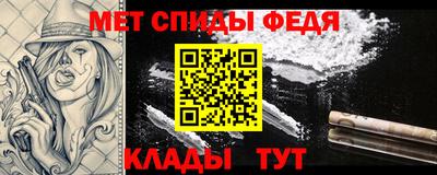 дистиллят марихуана Волжский